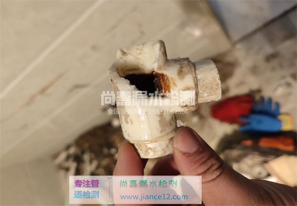 资兴引起漏水的原因有哪些？